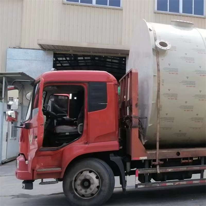 伊金霍洛旗至黑龙江货运专线一站式物流服务，高效便捷直达全境（黑龙江专线物流查询）