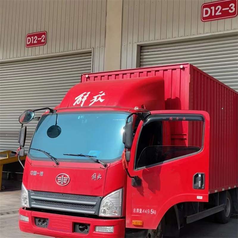 伊金霍洛旗到安徽物流公司——专业货运，安心送达（到安徽的物流公司）
