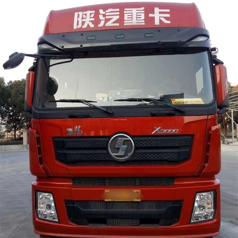 伊金霍洛旗到新疆阿克苏沙雅县物流公司伊金霍洛旗至新疆阿克苏沙雅县物流专线往返运输